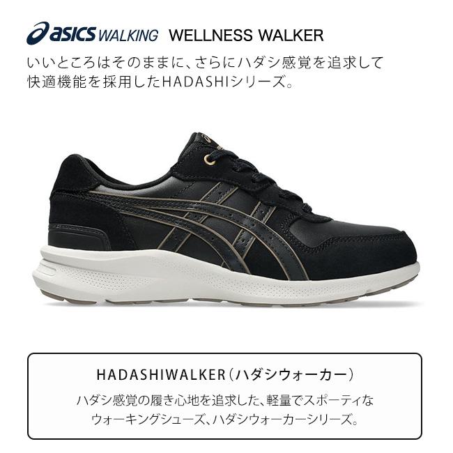 アシックス商事 アシックスウォーキング スニーカー レディース 歩き