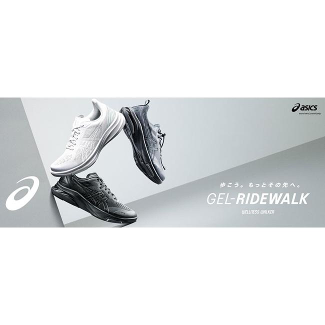 ASICS（アシックス） アシックスウォーキング スニーカー メンズ