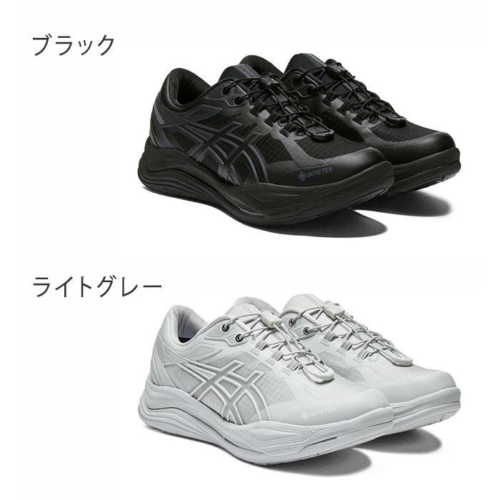 asics アシックス ウェルネスウォーカー スニーカー 28 ゴアテックス ASICS（アシックス） ウェルネスウォーカー ウォーキングシューズ