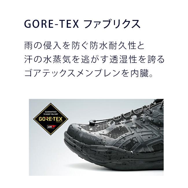 ASICS（アシックス） アシックスウォーキング スニーカー レディース
