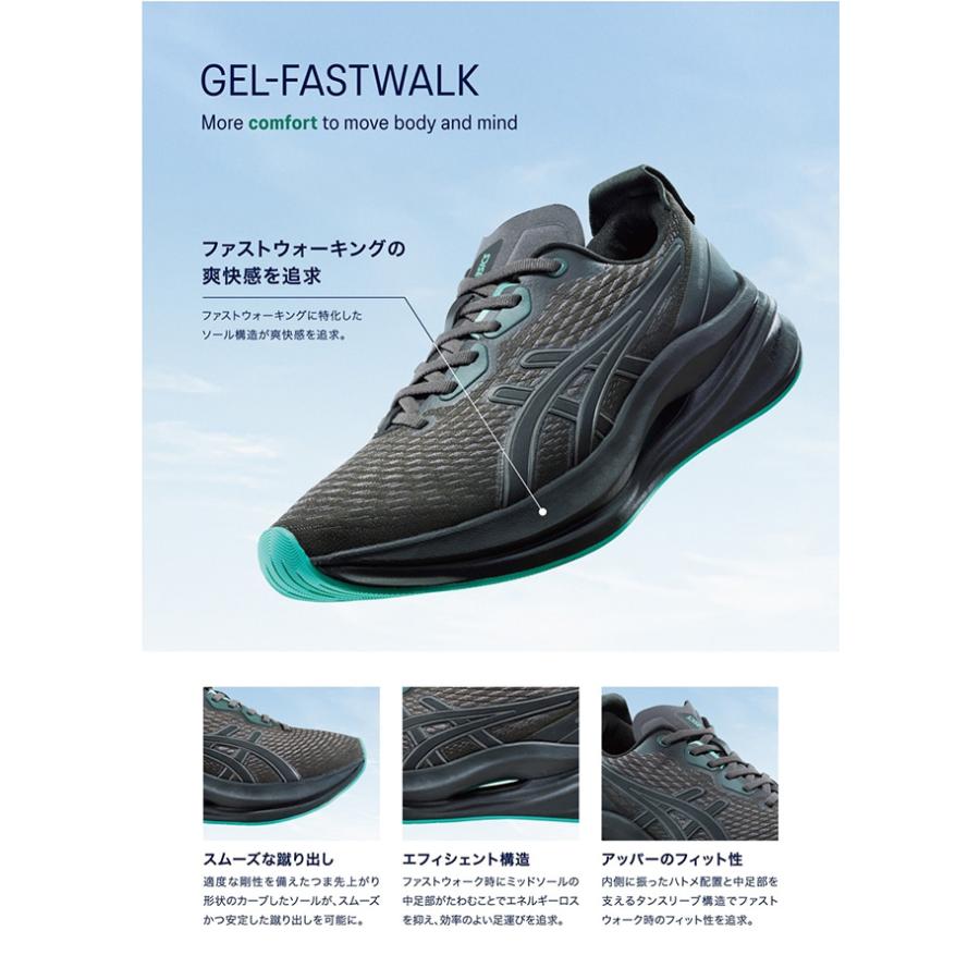 ASICS（アシックス） アシックスウォーキング ウォーキングシューズ