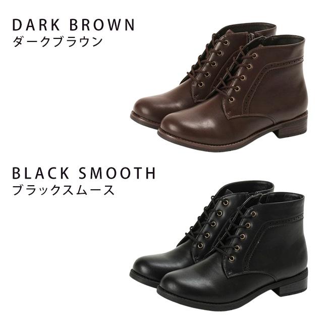 アシックス商事 アシックス アキュアーズ ブーツ レディース ショート