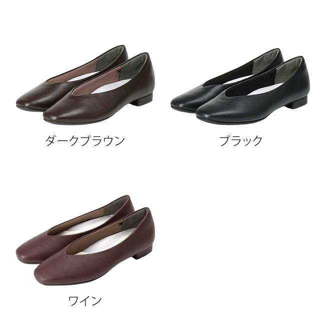 AcureZ（アキュアーズ） パンプス レディース 3E 痛くない 歩きやすい