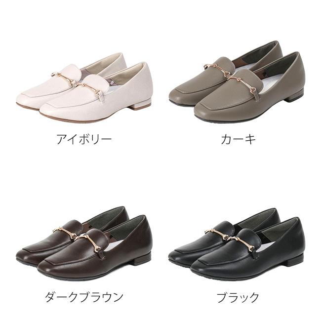 AcureZ アキュアーズ ビット ローファーレディース 3E 痛くない AcureZ アキュアーズ ビット ローファーレディース 3E 痛くない