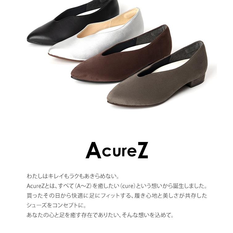 AcureZ（アキュアーズ） アシックス パンプス 痛くない 疲れない 歩き