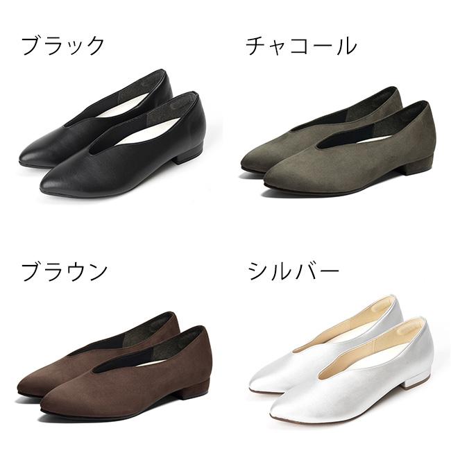 AcureZ（アキュアーズ） アシックス商事 パンプス 痛くない 疲れない