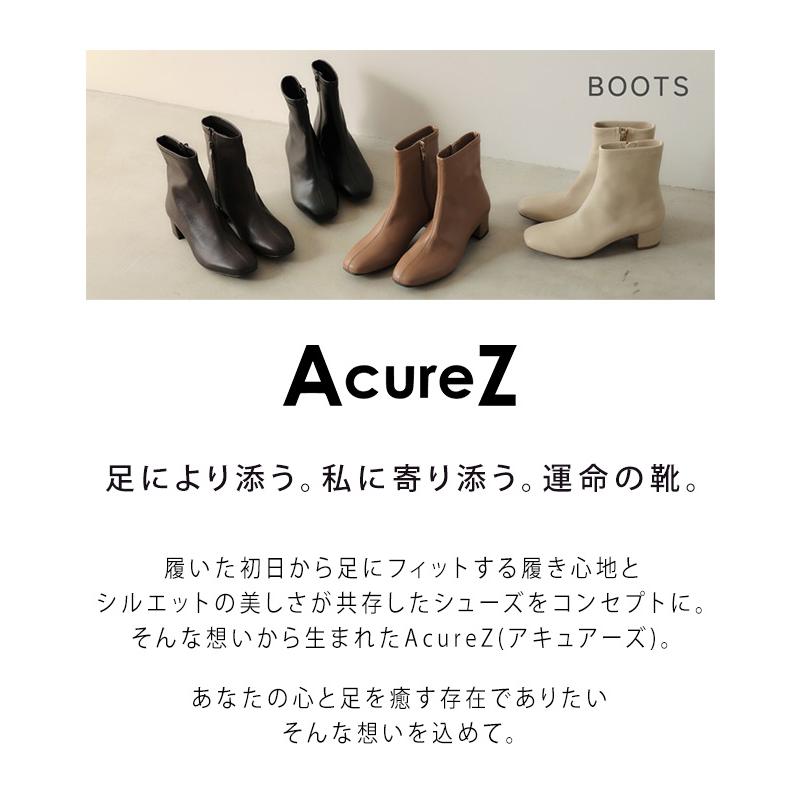 アシックス商事 アキュアーズ ブーツ レディース ショート 防水 2E