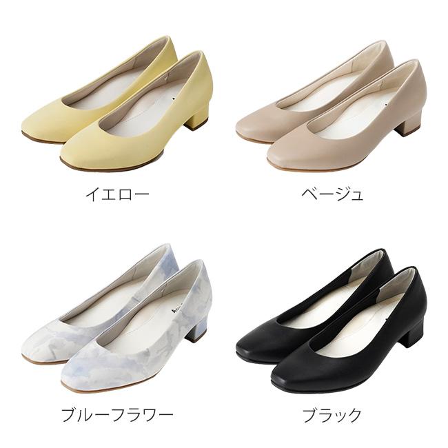 アキュバンス AcureZ（アキュアーズ） パンプス 3E 立ち仕事 アシックス商事 AcureZ