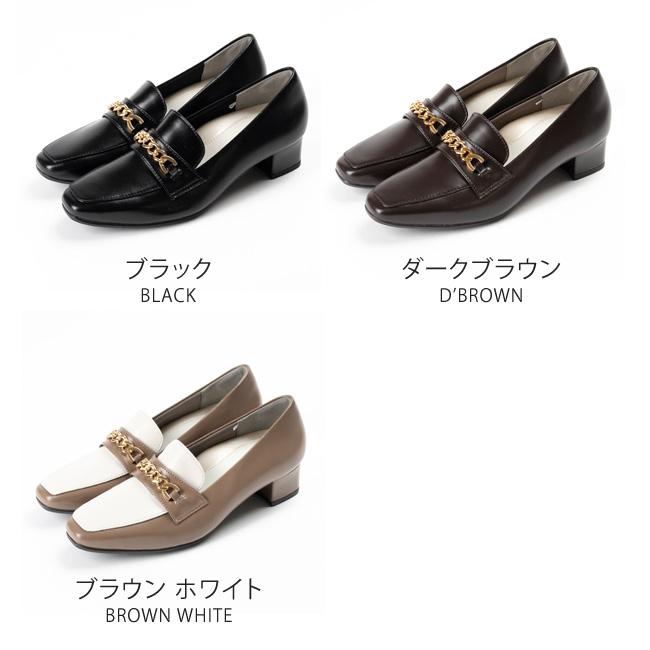 アシックス商事 アシックス商事ローファー パンプス レディース 痛く