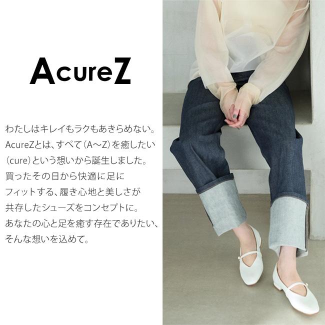 AcureZ（アキュアーズ） アシックス商事 パンプス 痛くない 疲れない