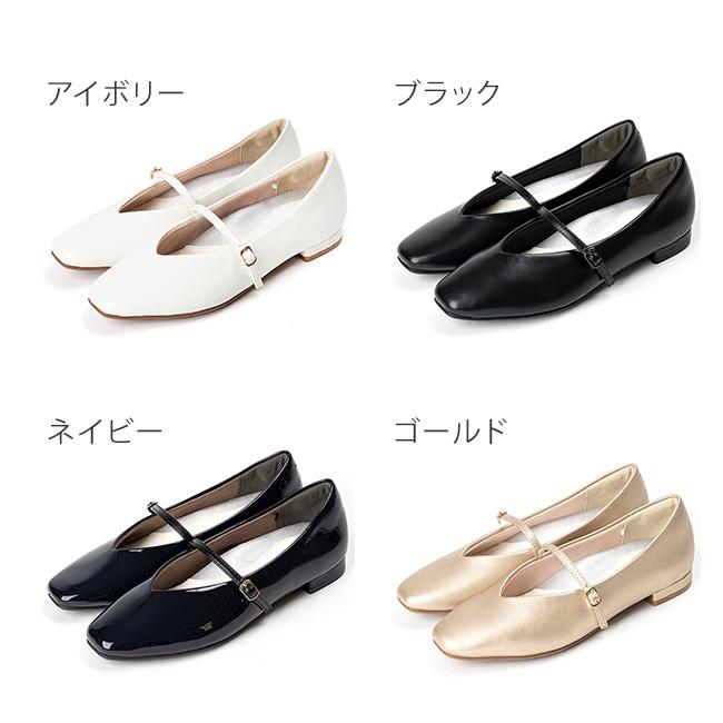 1026-10 ayaka専用 AcureZ（アキュアーズ） アシックス商事 パンプス 痛くない 疲れない