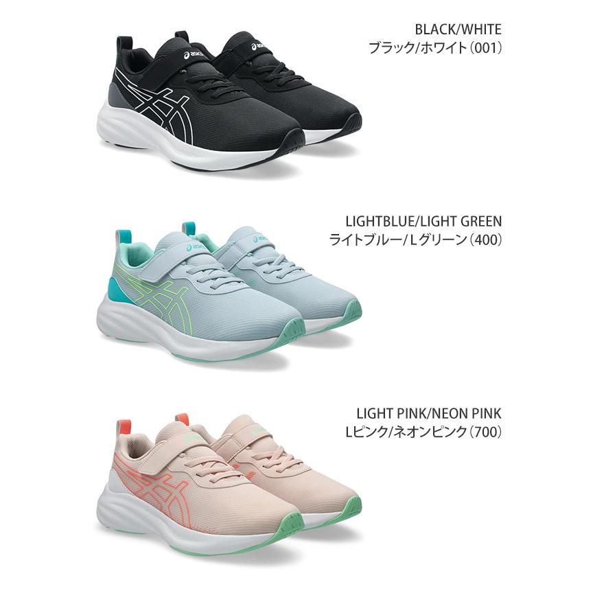 ASICS（アシックス） キッズ レーザービーム スニーカー 蒸れない