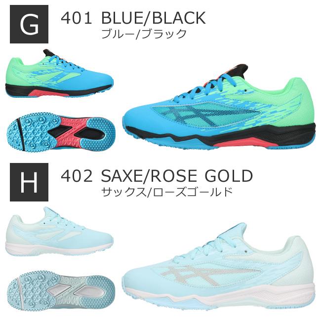 アシックス レーザービーム 2足セット 1154A159 SI スニーカー キッズ ジュニア 紐 走りやすい ASICS LAZERBEAM ランニング シューズ 運動会 子供 靴｜hakimonohiroba｜20