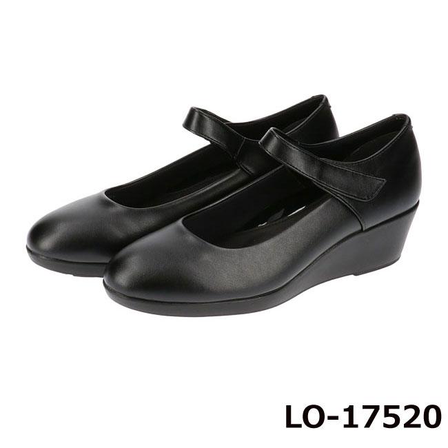 アシックス商事 レディワーカー オフィス パンプス 黒 ブラック