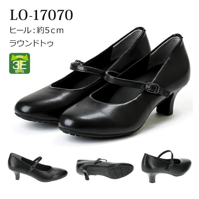 アシックス商事 パンプス 痛くない フォーマル 就活 リクルート 面接