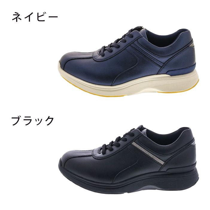 アシックス商事 アシックス ラクウォーク スニーカー レディース 4E