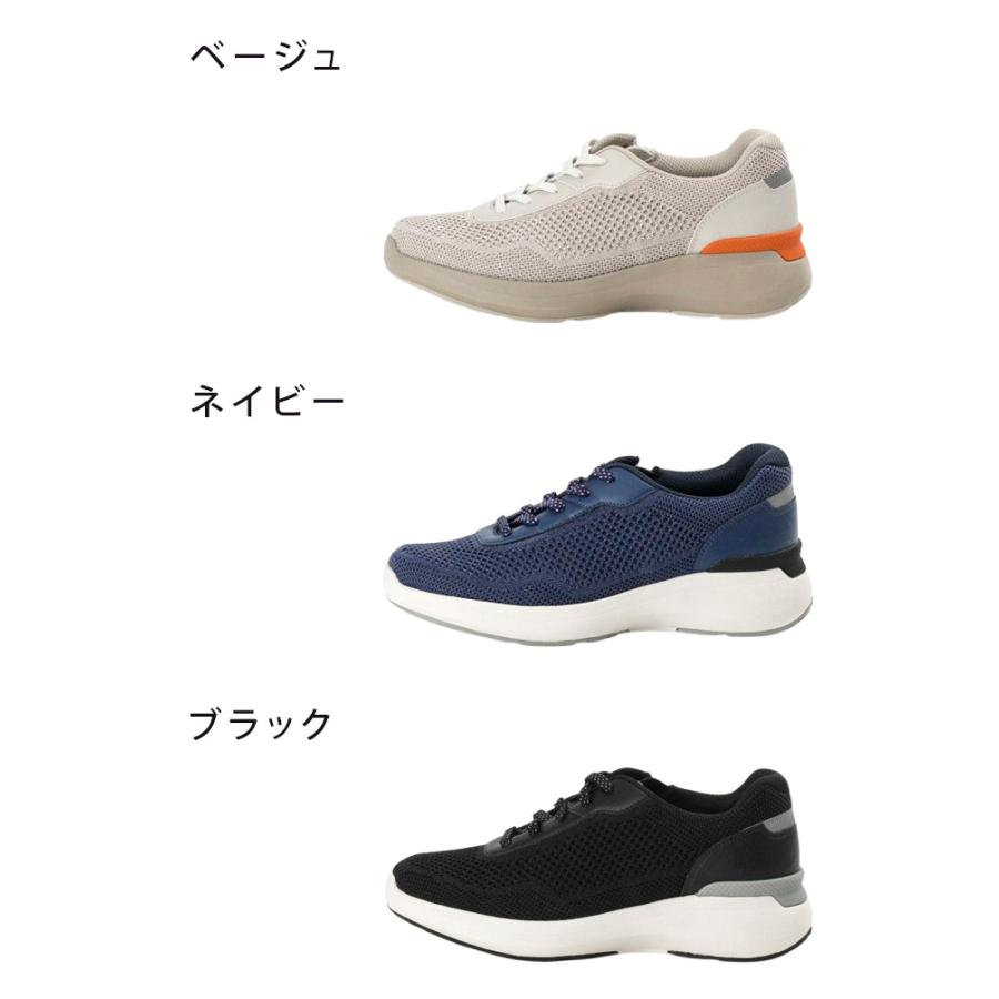 アシックス商事 アシックス ラクウォーク スニーカー レディース 5E