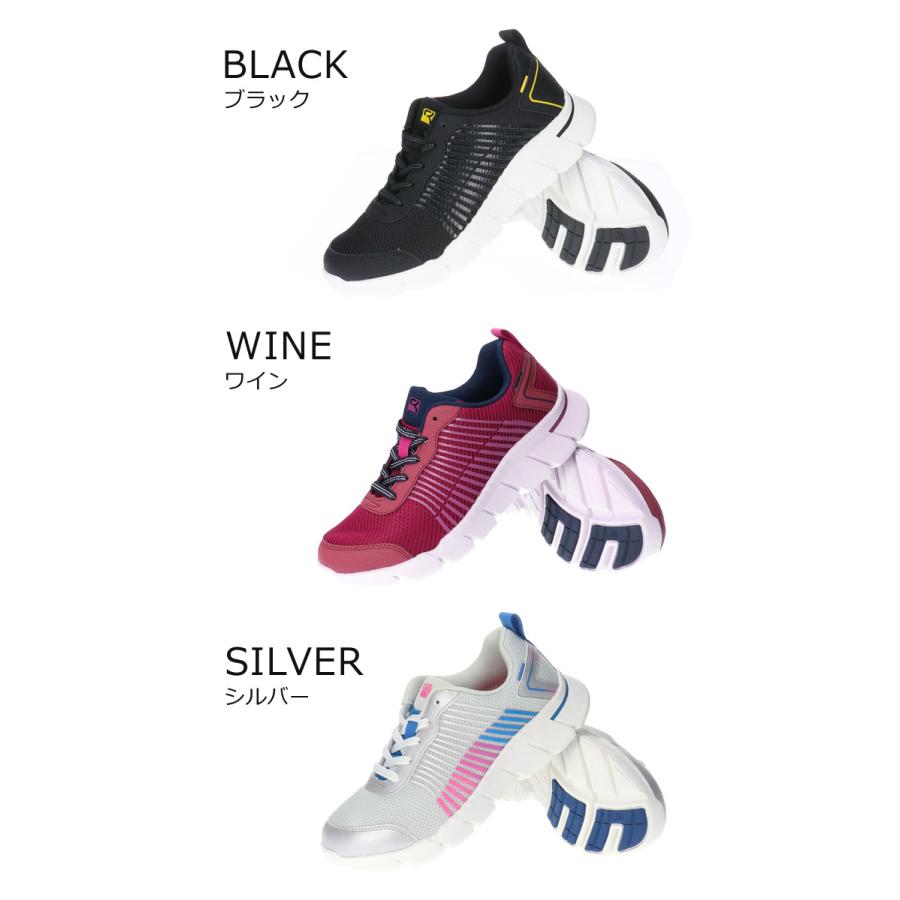 RIZAP（ライザップ） ラクウォーク スニーカー レディース 黒 幅広 4E