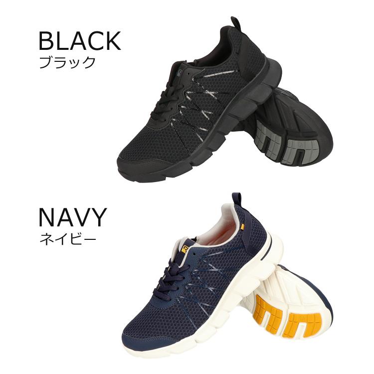 RIZAP アシックス ラクウォーク スニーカー ライザップ