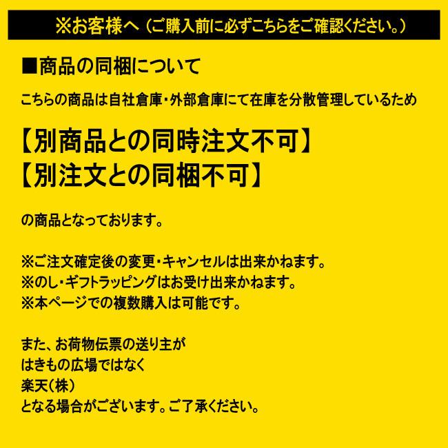 texcy luxe テクシーリュクス ビジネスシューズ 2足セット 3E 本