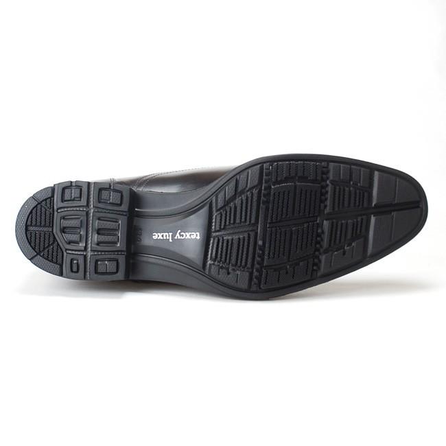 texcy luxe テクシーリュクス ビジネススシューズ TU-7002 TEXCY LUX