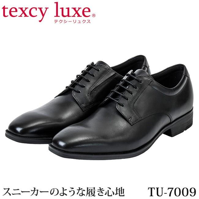 テクシーリュクス TU-7009 ビジネスシューズ texcy luxe 本革 3E ブラック 黒 外羽根 プレーントゥ アシックス (1904) texcy luxe テクシーリュクス TU-7009 ビジネスシューズ 本革 3E