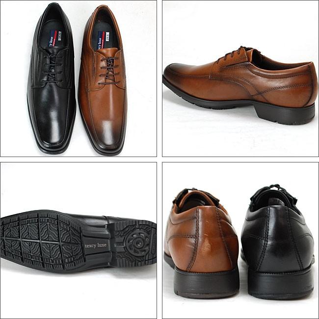 texcy luxe ビジネスシューズ　革靴　26㎝ texcy luxe ビジネスシューズ アシックス テクシーリュクス 革靴