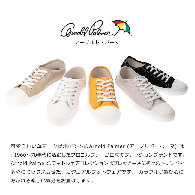 アーノルドパーマー スニーカー レディース AL0731 ローカット Arnold Palmer ホワイト 軽量 屈曲性 白スニーカー 靴｜hakimonohiroba｜07