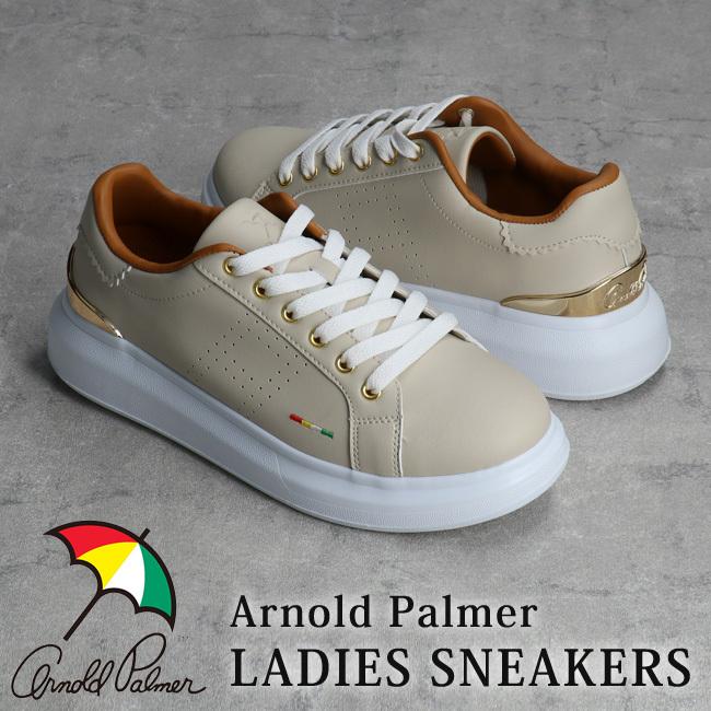 Arnold Palmer（アーノルドパーマー） スニーカー レディース 歩き