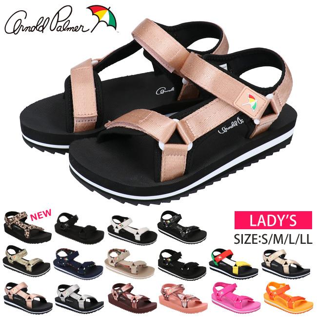 アーノルドパーマー Al5408 レディースサンダル コンフォートサンダル オールブラック ホワイト ライトグレー M 21ss04 S スポーツサンダル 即納送料無料 L Ll 旅行