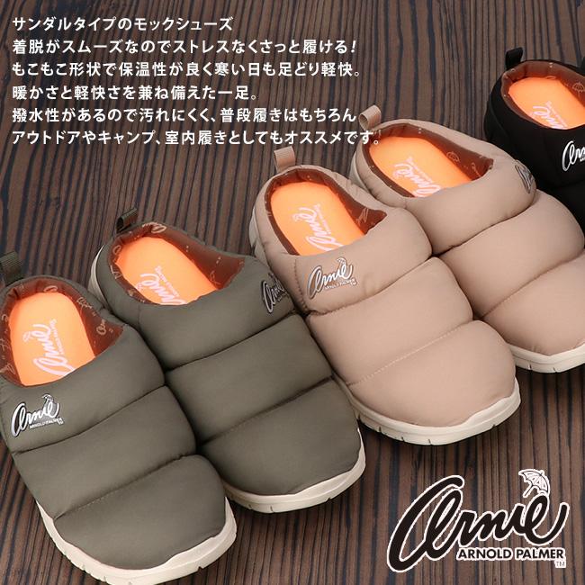Arnold Palmer（アーノルドパーマー） モックシューズ レディース