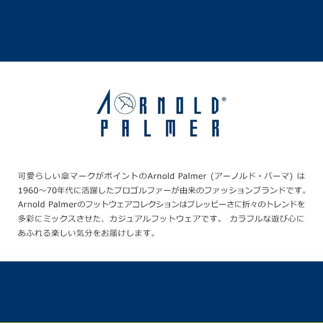 アーノルドパーマー スニーカー メンズ 手を使わずに履ける スリッポン スリップイン 滑りにくい 歩きやすい サイドゴア 黒 AP0060 ウォーキングシューズ 靴｜hakimonohiroba｜06