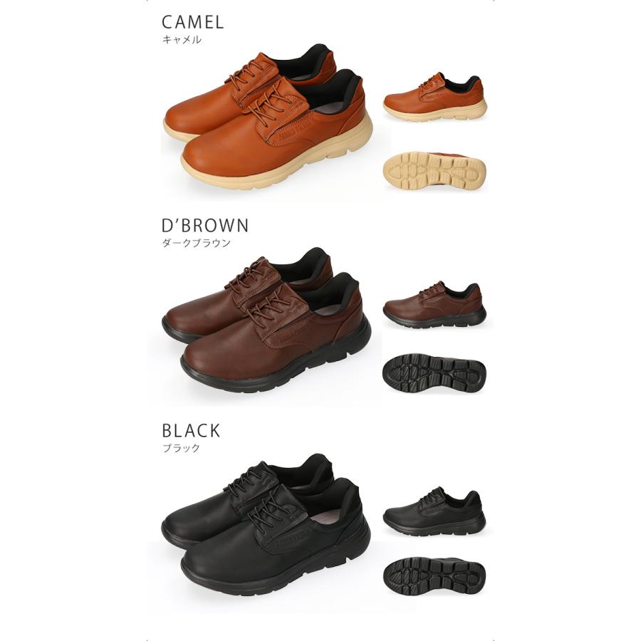 Arnold Palmer（アーノルドパーマー） ウォーキングシューズ