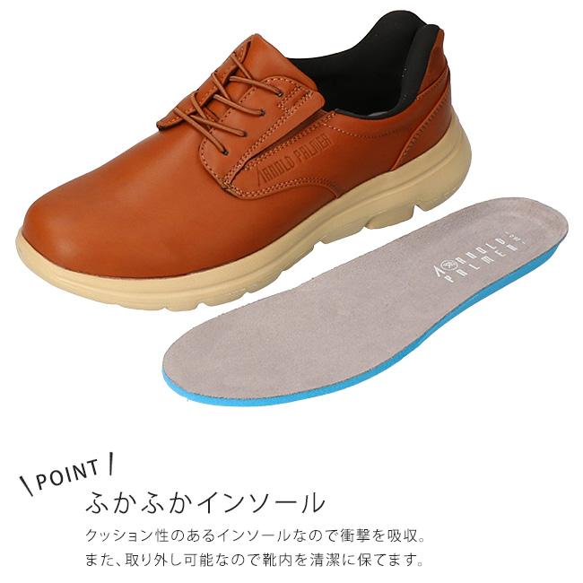 スノボブーツ　26.0 メンズ　PALMER Arnold Palmer（アーノルドパーマー） ウォーキングシューズ