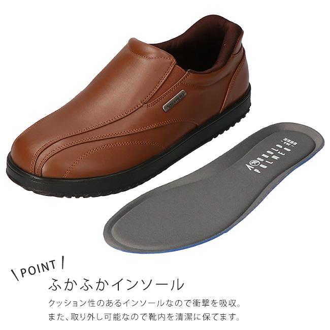スノボブーツ　26.0 メンズ　PALMER スノボブーツ 26.0 メンズ PALMER スノボブーツ PALMER メンズ 26.0