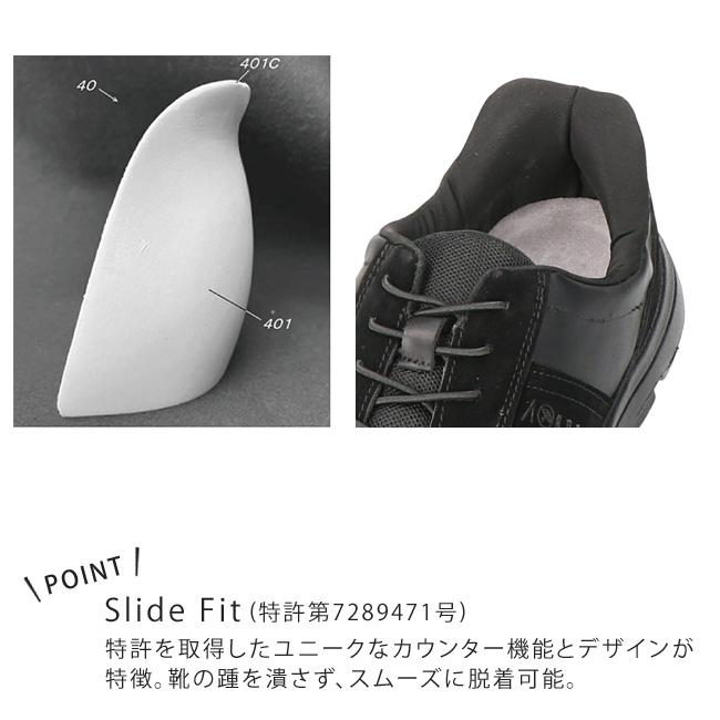 Arnold Palmer（アーノルドパーマー） スニーカー メンズ 手を使わずに