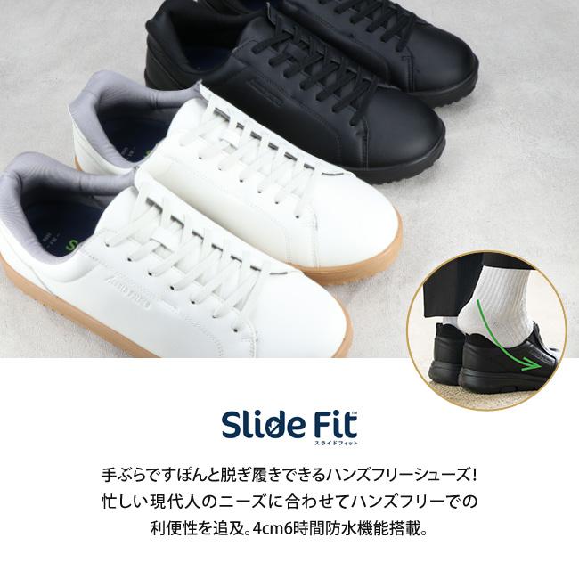 Arnold Palmer（アーノルドパーマー） スニーカー メンズ 手を使わずに