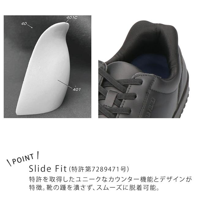 Arnold Palmer（アーノルドパーマー） スニーカー メンズ 手を使わずに