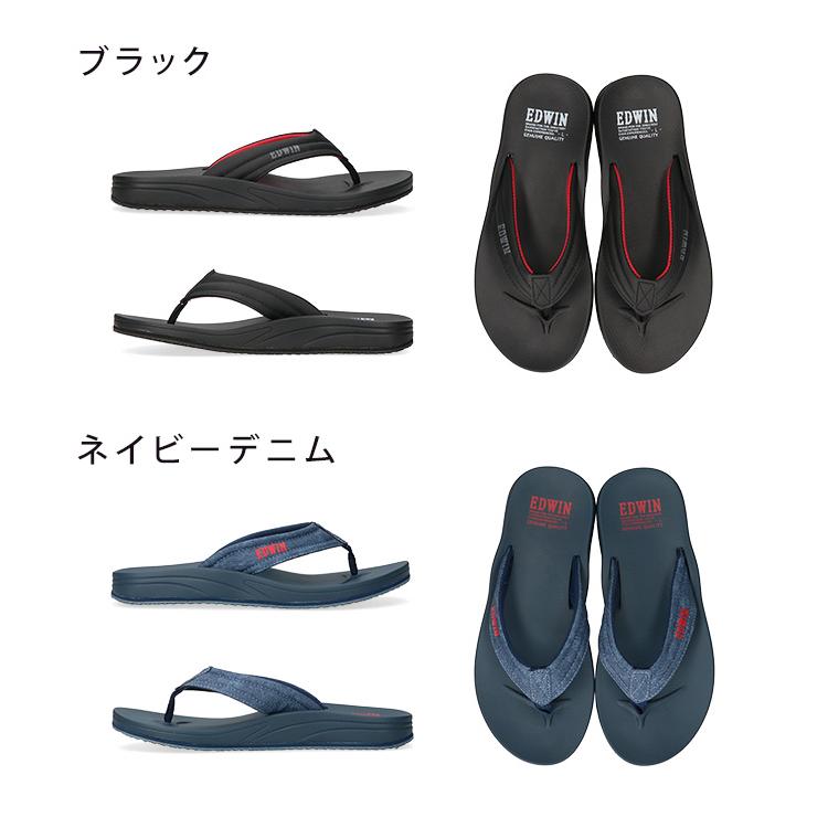 EDWIN（エドウィン） ビーチサンダル メンズ 履きやすい 歩きやすい