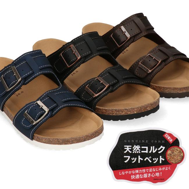 EDWIN（エドウィン） サンダル メンズ 黒 フットベットサンダル 歩き