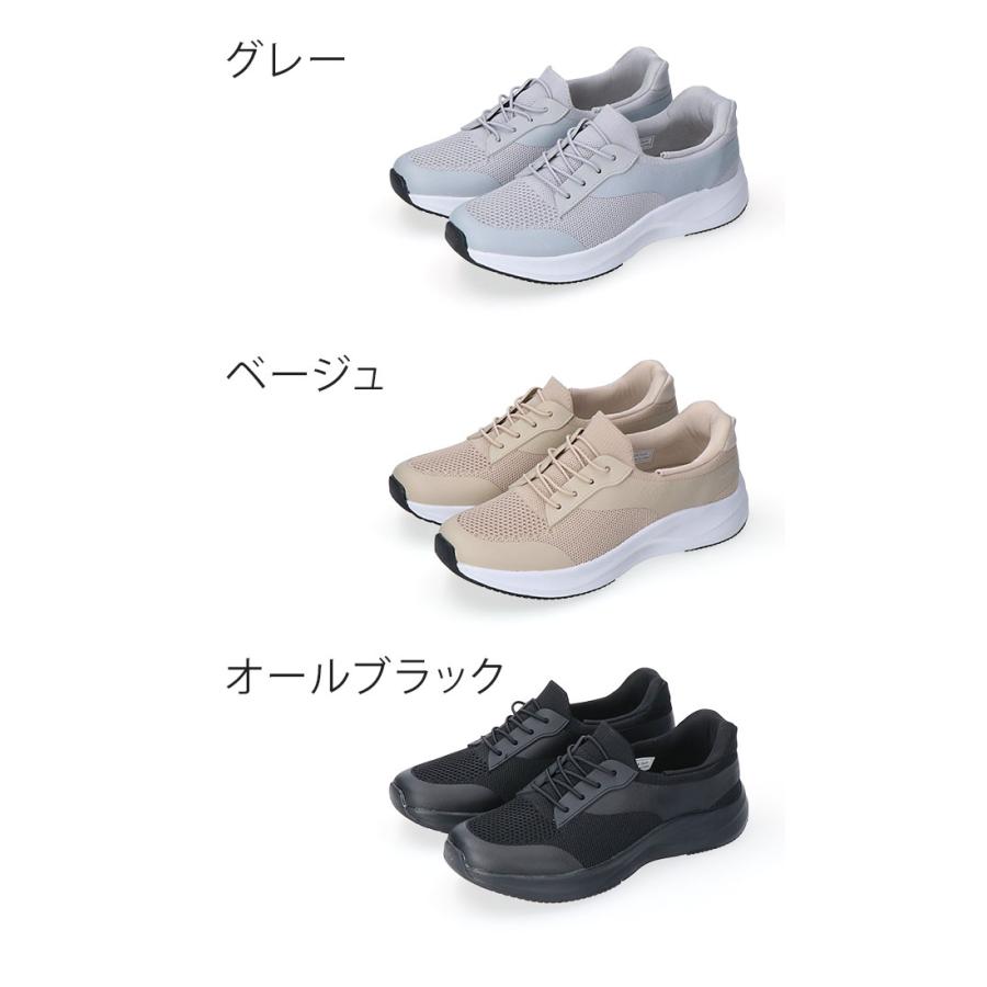 pure walker（ピュアウォーカー） レディース スニーカー スリッポン