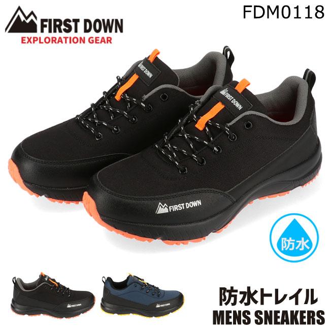 ファーストダウン メンズ スニーカー Fdm0118 Firstdown ブラック トレイルシューズ 軽量 幅広 防水送料無料 はきもの広場 Paypayモール店 通販 Paypayモール
