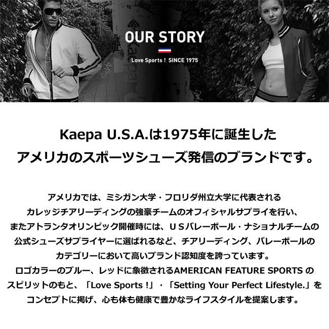 ケイパ レディース スニーカー Kpl レディースシューズ ホワイトネイビー ホワイトブラック 白 軽量 幅広 女性 fw06 はきもの広場 Paypayモール店 通販 Paypayモール