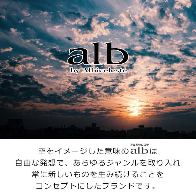 アルビ スニーカー メンズ ハイカット 疲れない 歩きやすい 履きやすい 軽量 滑らない おしゃれ かっこいい alb-5714 白 黒 赤 運動靴 靴 通勤｜hakimonohiroba｜04