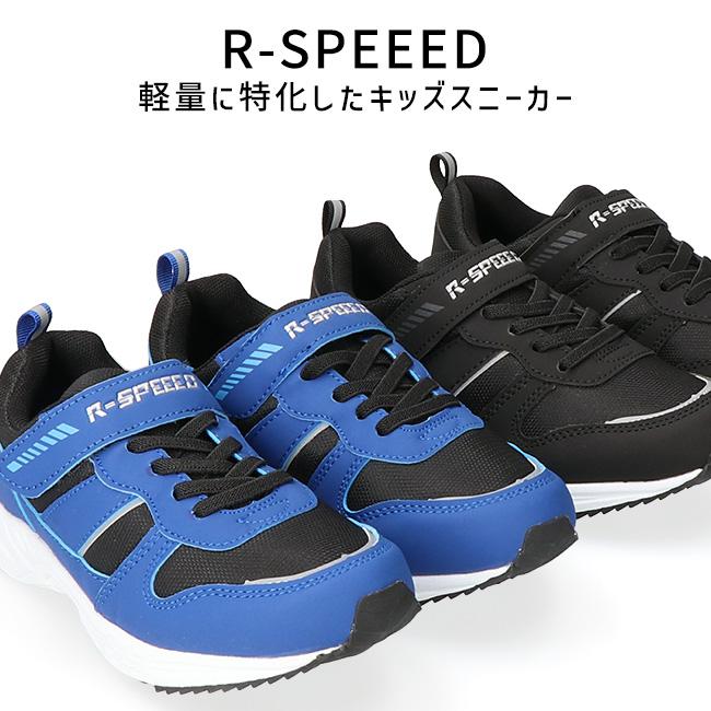 メンテ済 140cm 靴24cm PURE CONSCIOUS 子供用スキーセッ メンテ済 140cm 靴24cm PURE CONSCIOUS 子供用スキーセッ 2025年