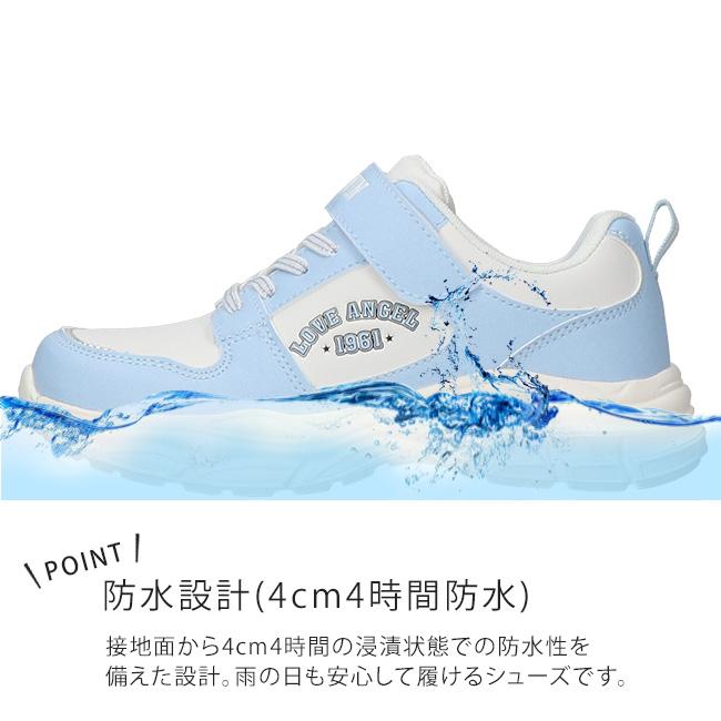 EDWIN（エドウィン） スニーカー キッズ 防水 ローカット 疲れない