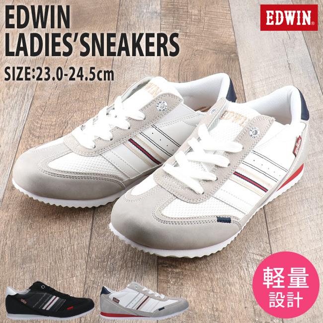 エドウィン スニーカー レディース 黒 ブラック ホワイト 23 0cm 24 5cm Edwin Edw 4180 軽量 サイドゴム 春 夏 ウォーキング カジュアル 21ss04 はきもの広場 Paypayモール店 通販 Paypayモール