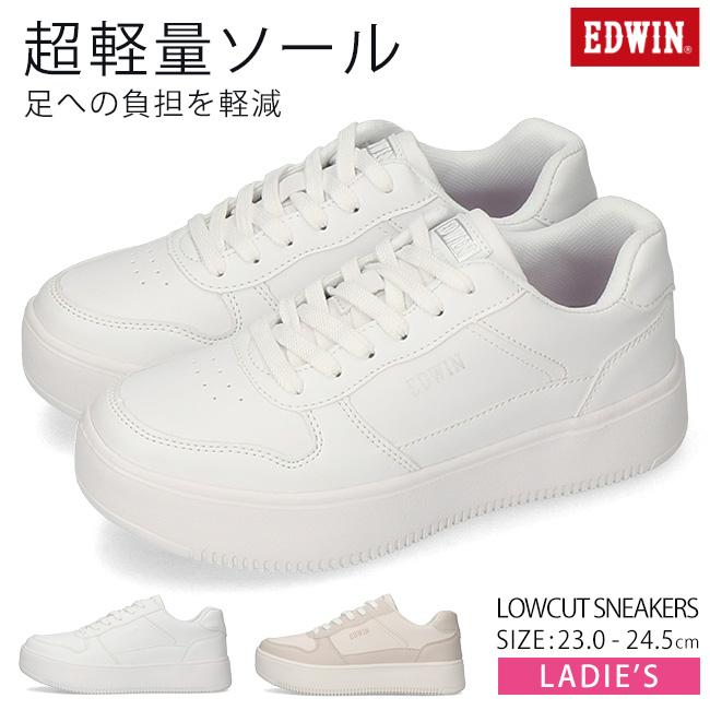 EDWIN（エドウィン） スニーカー レディース ローカット 軽量 厚底