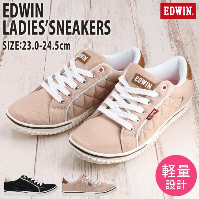 エドウィン スニーカー レディース 黒 ブラック ベージュ 23 0cm 24 5cm Edwin Edw 4543 軽量 ローカット 春 夏 ウォーキング カジュアル 21ss04 はきもの広場 Paypayモール店 通販 Paypayモール