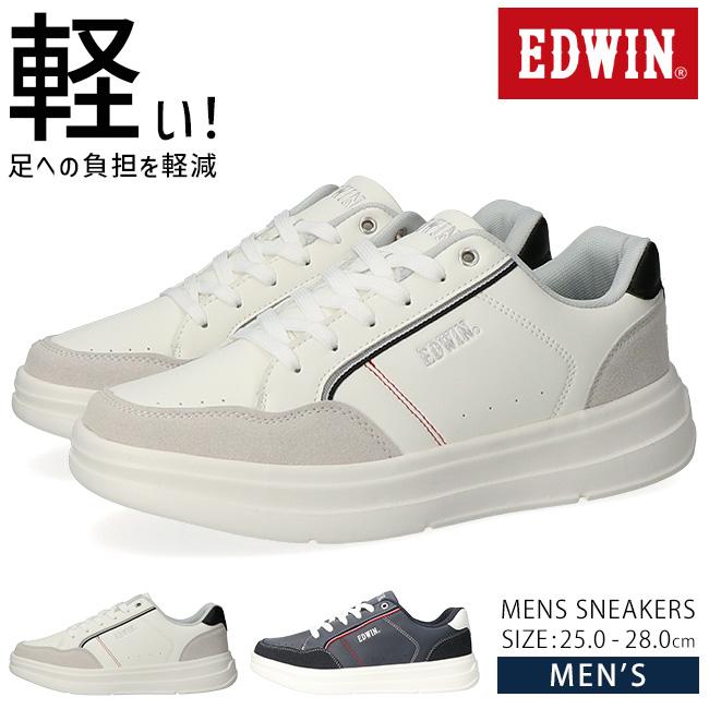 EDWIN（エドウィン） スニーカー メンズ 軽量 疲れない 歩きやすい